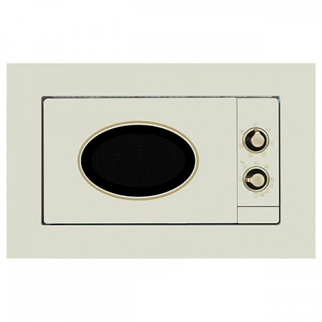 Mikrodalğalı soba Alneo MMG50K